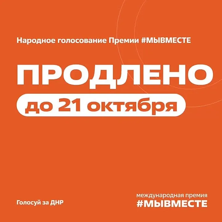 Обложка видео