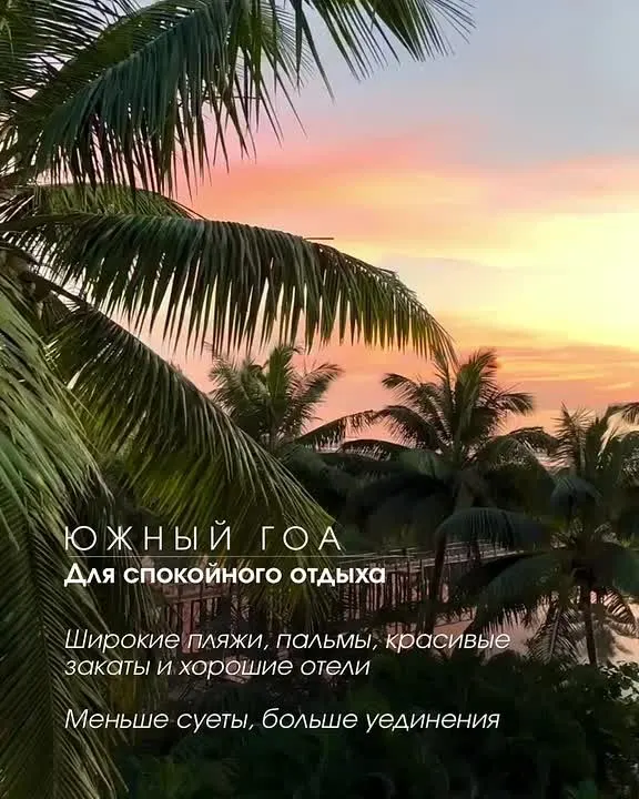 Обложка видео