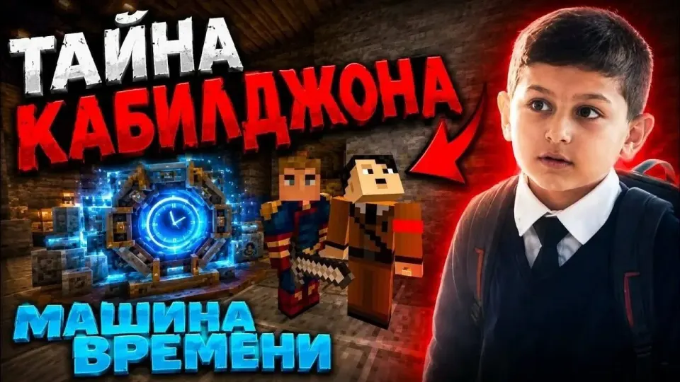 Фото из поста