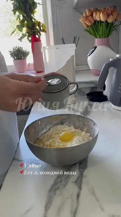 Обложка видео