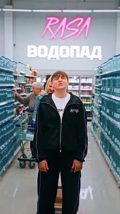 Обложка видео