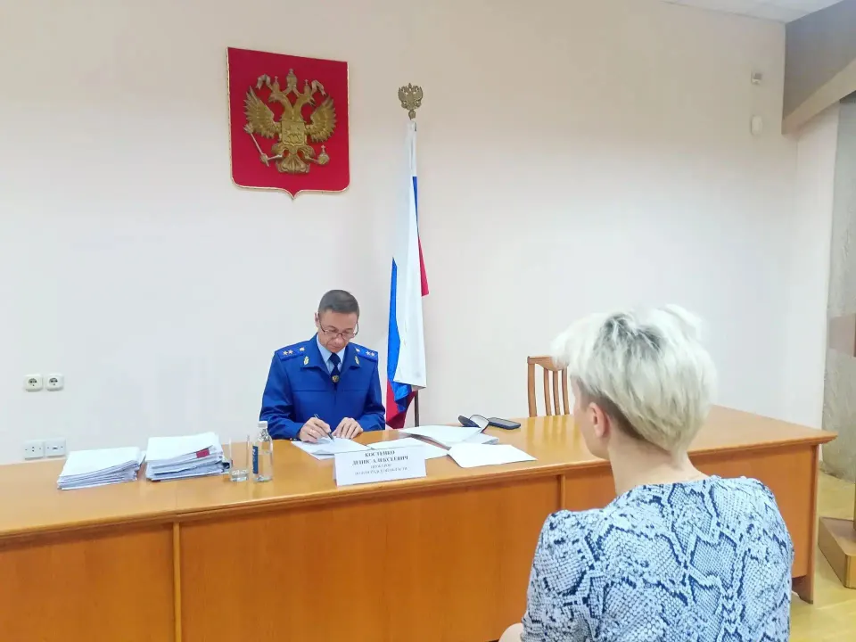 Фото из поста