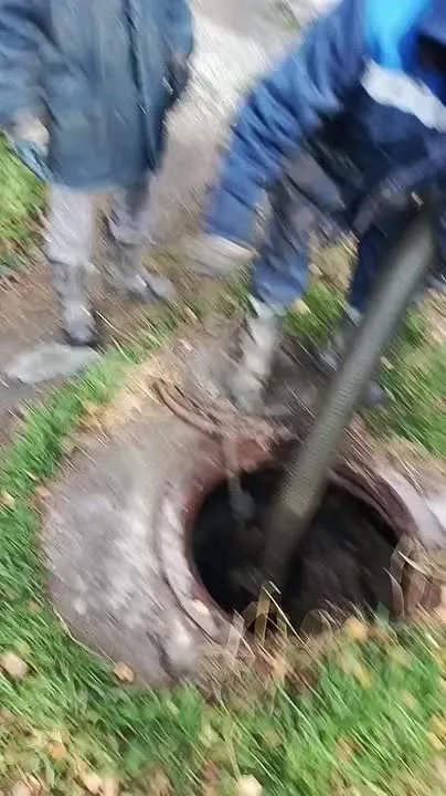 Обложка видео