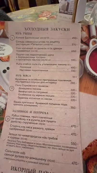 Обложка видео