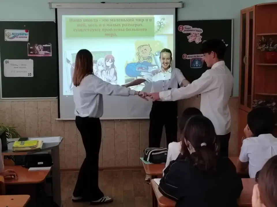 Фото из поста