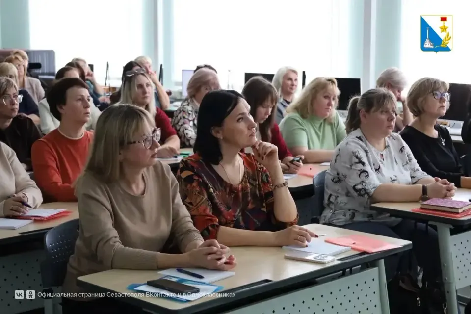 Фото из поста
