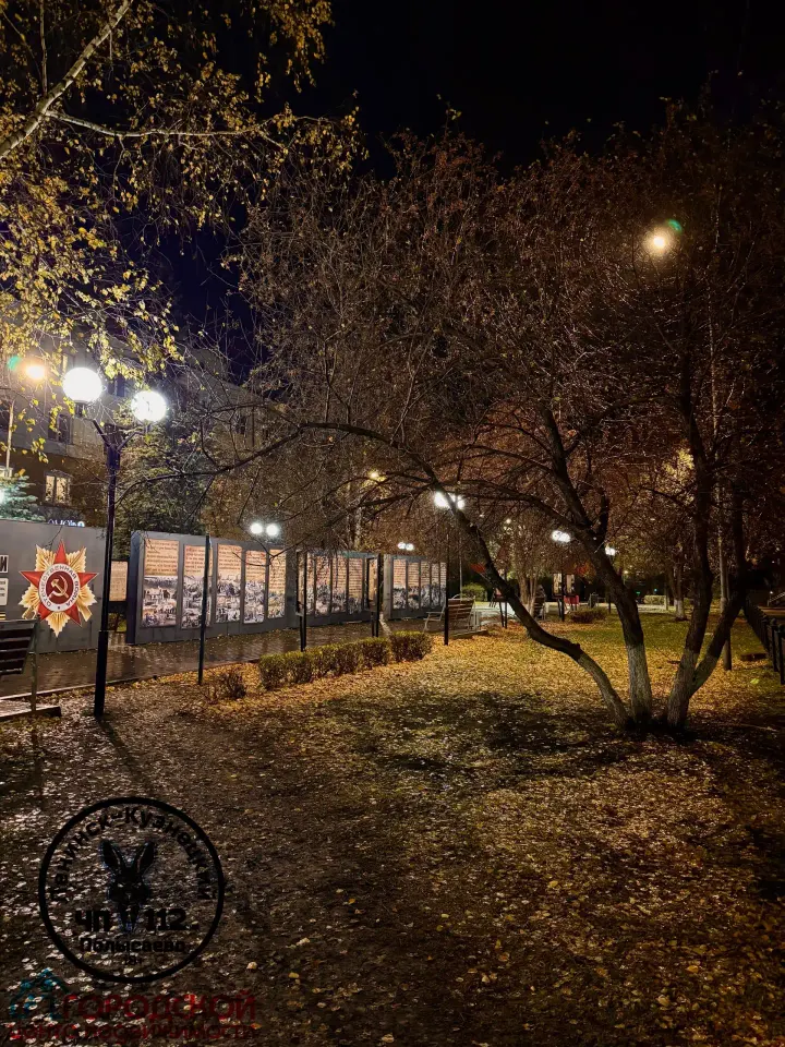 Фото из поста