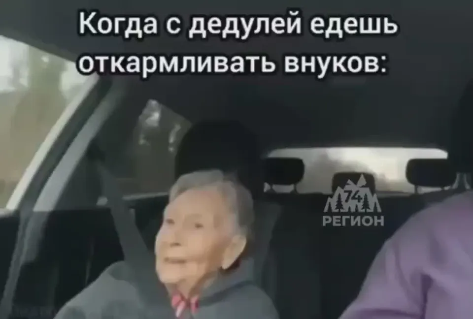 Обложка видео