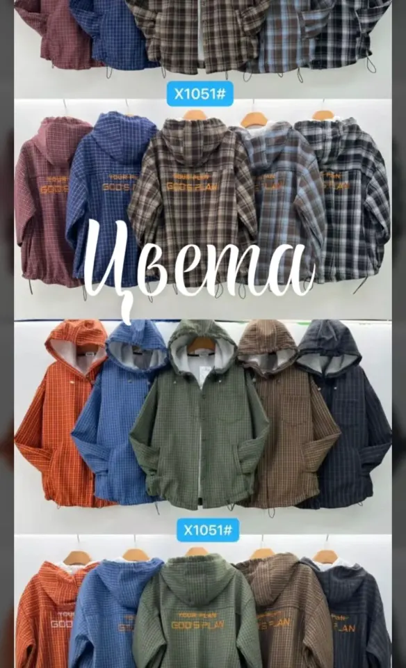 Фото из поста