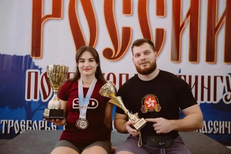 Фото из поста