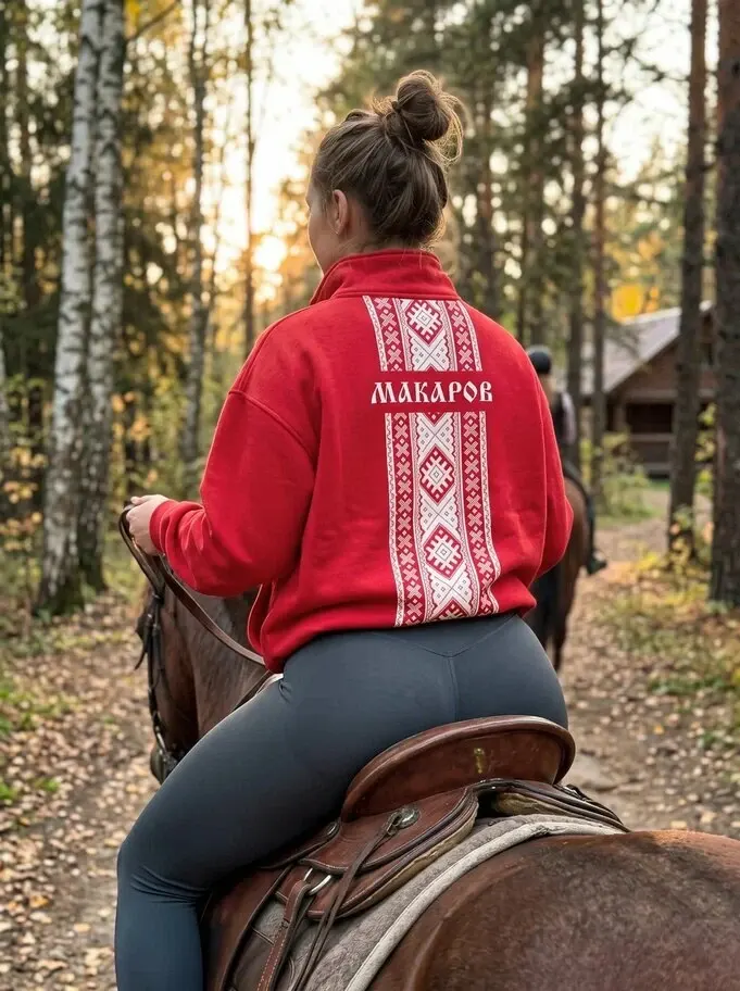 Фото из поста