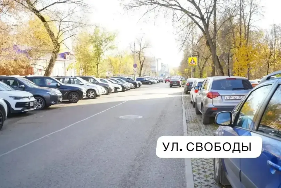 Фото из поста