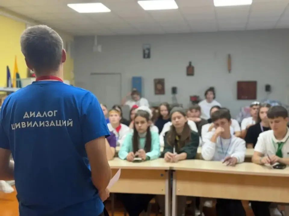Фото из поста