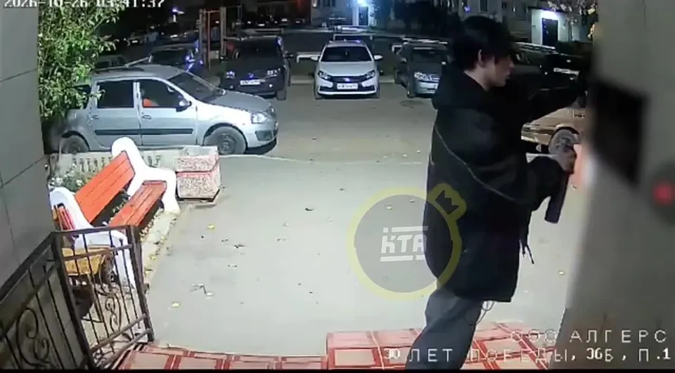 Обложка видео