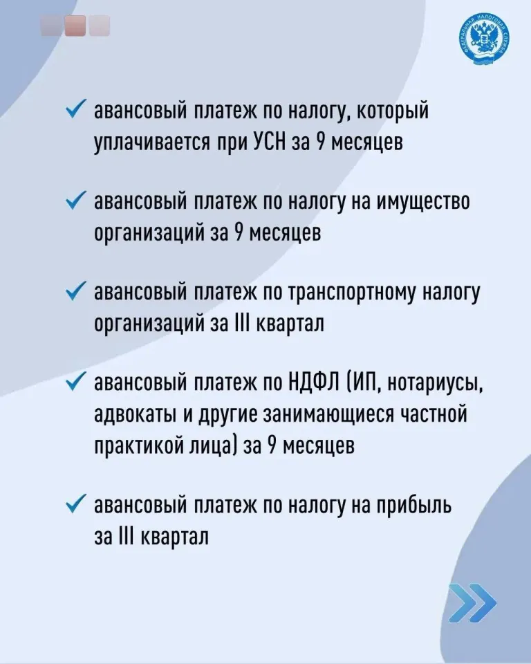 Фото из поста
