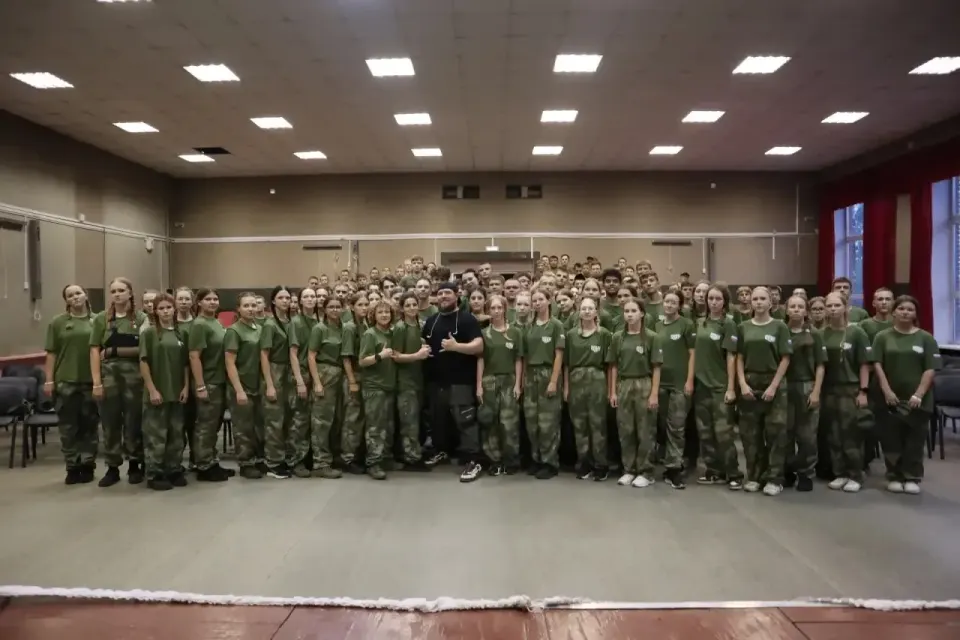Фото из поста