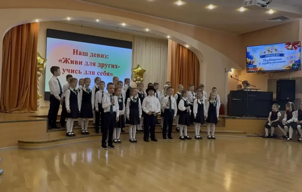 Фото из поста