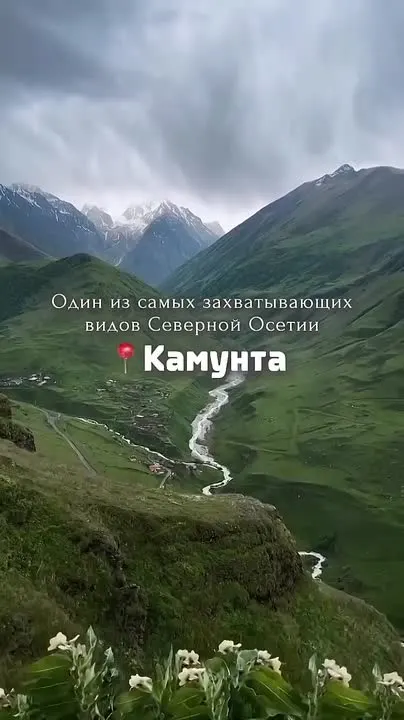 Обложка видео