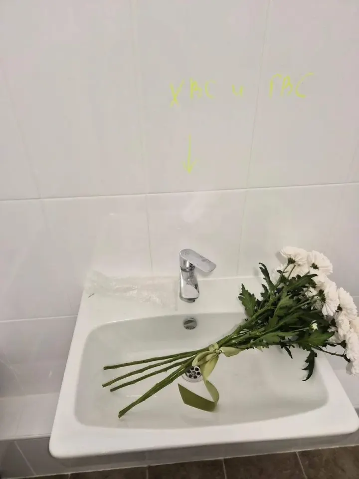 Фото из поста
