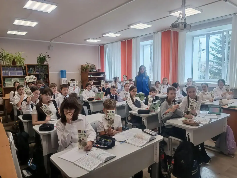 Фото из поста
