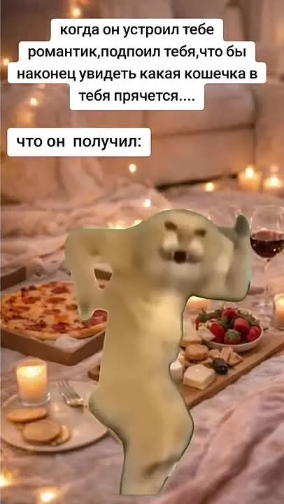 Обложка видео