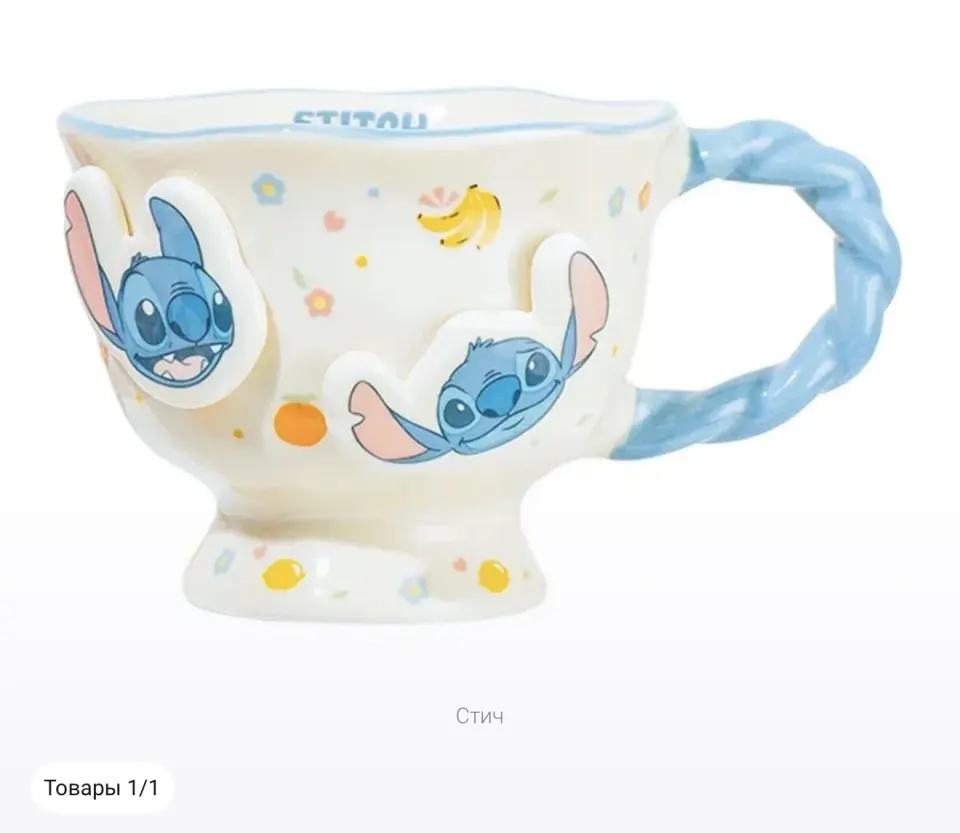 Фото из поста