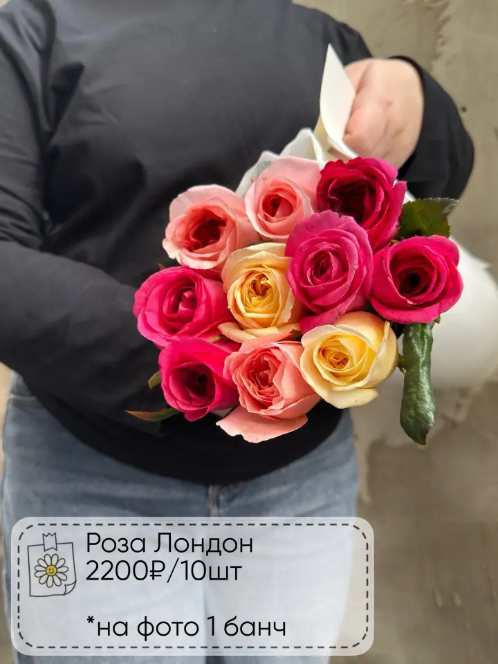 Фото из поста