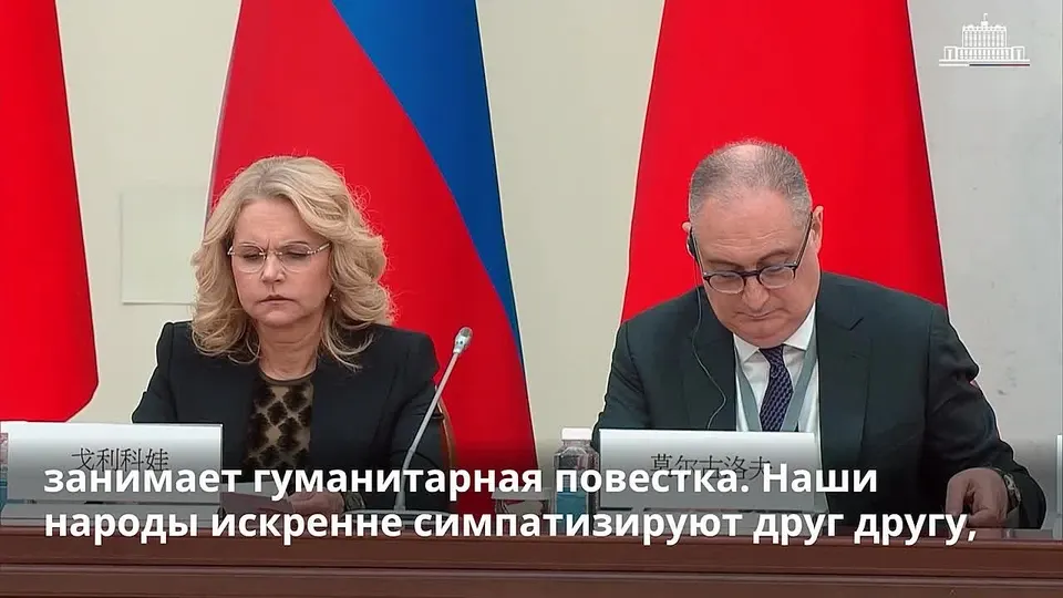 Обложка видео