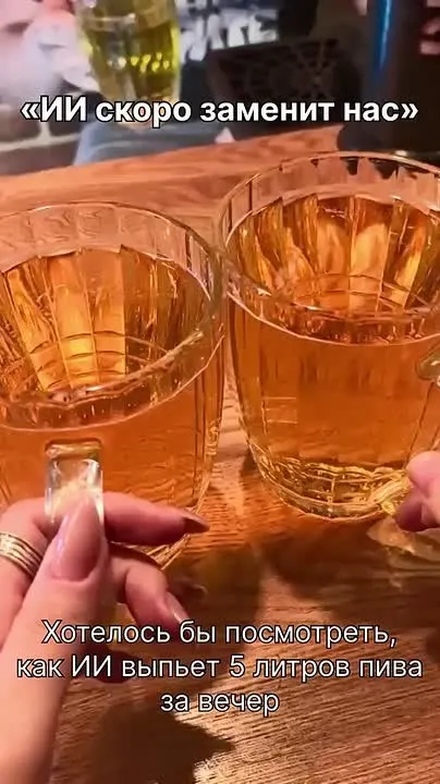 Обложка видео