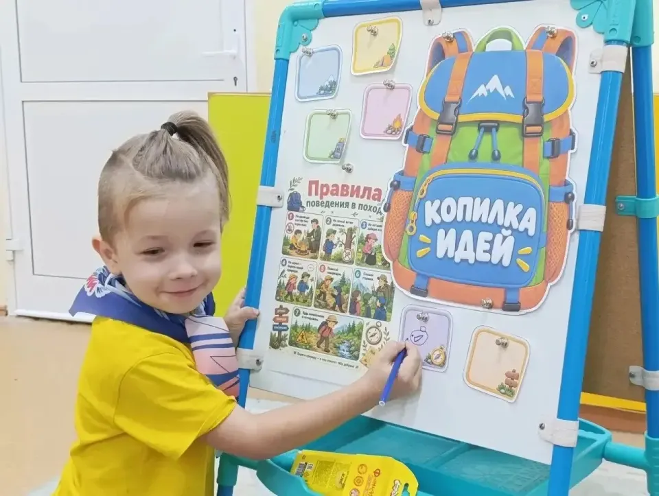 Фото из поста