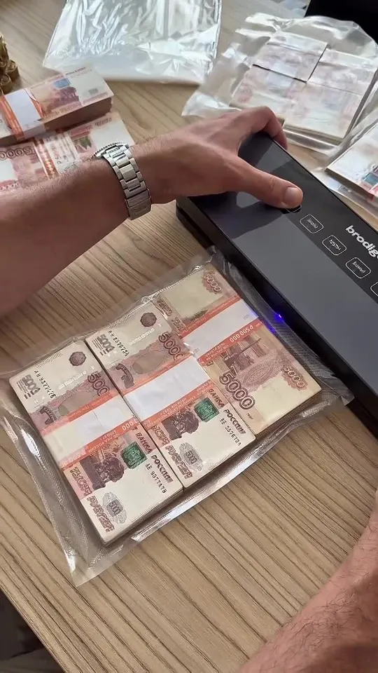 Обложка видео