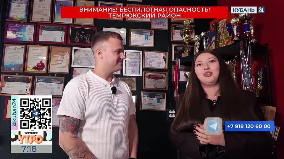 Обложка видео