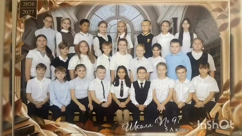 Обложка видео