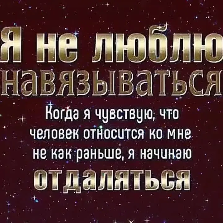 Обложка видео