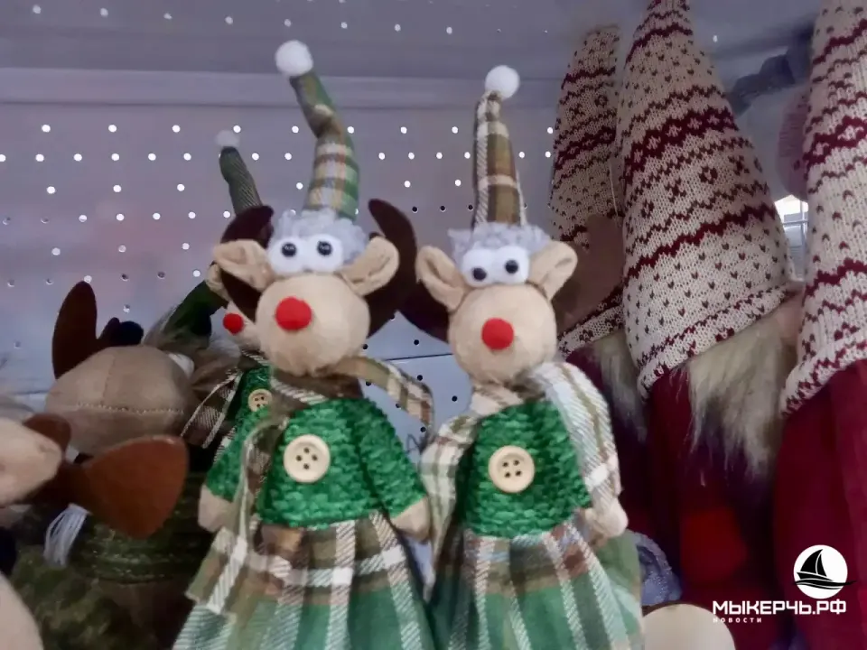 Фото из поста