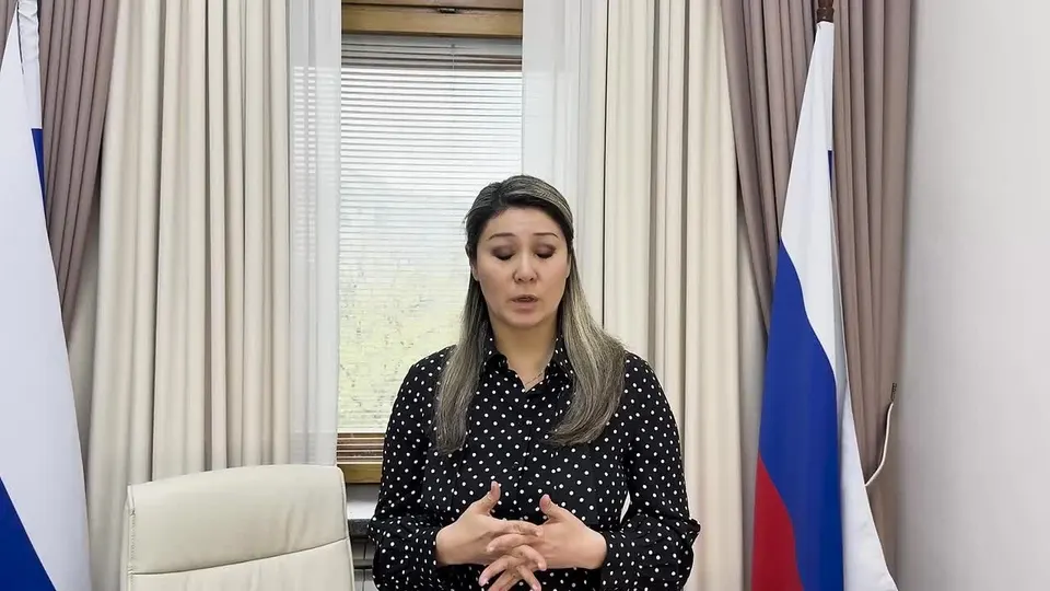 Обложка видео