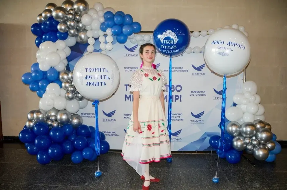 Фото из поста