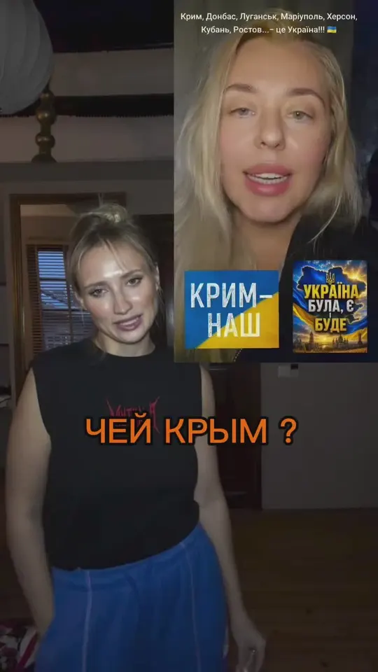 Обложка видео