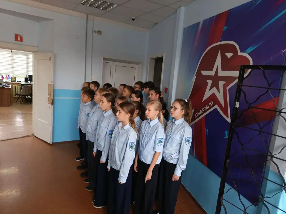 Фото из поста