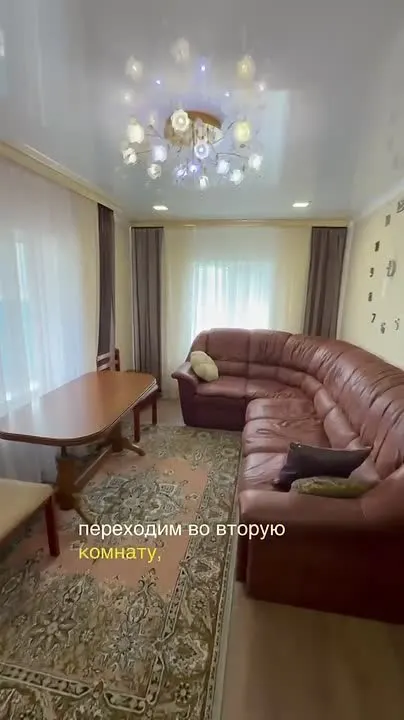 Обложка видео