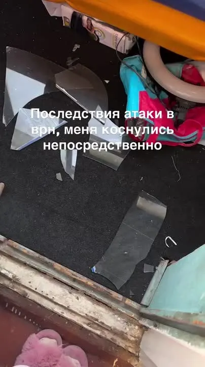 Обложка видео