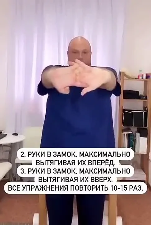 Обложка видео