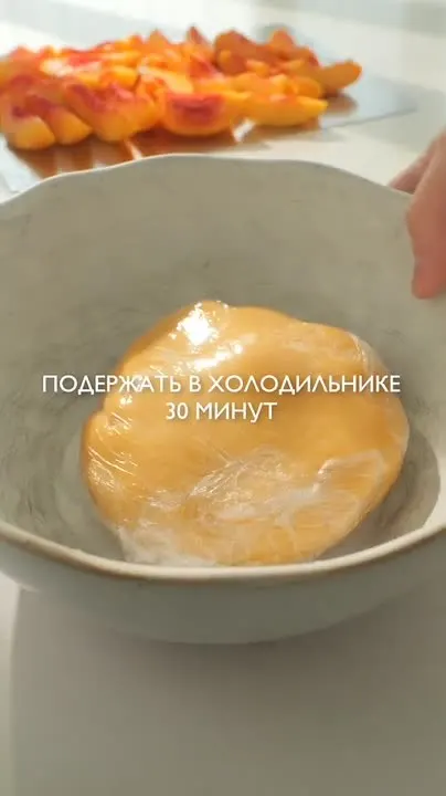 Обложка видео