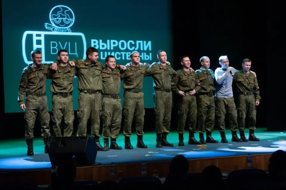 Фото из поста