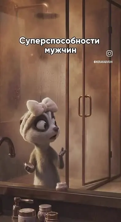 Обложка видео