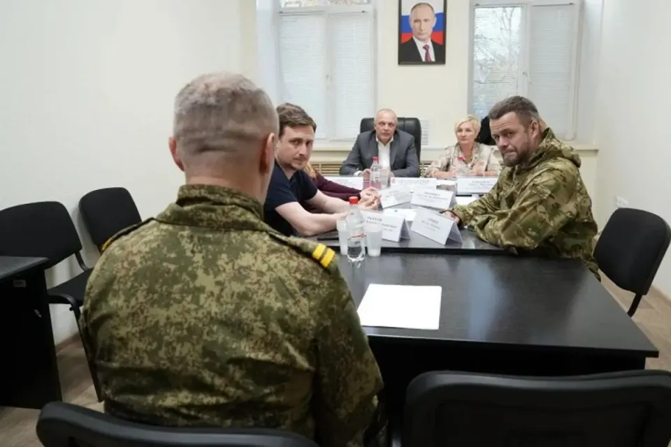 Фото из поста