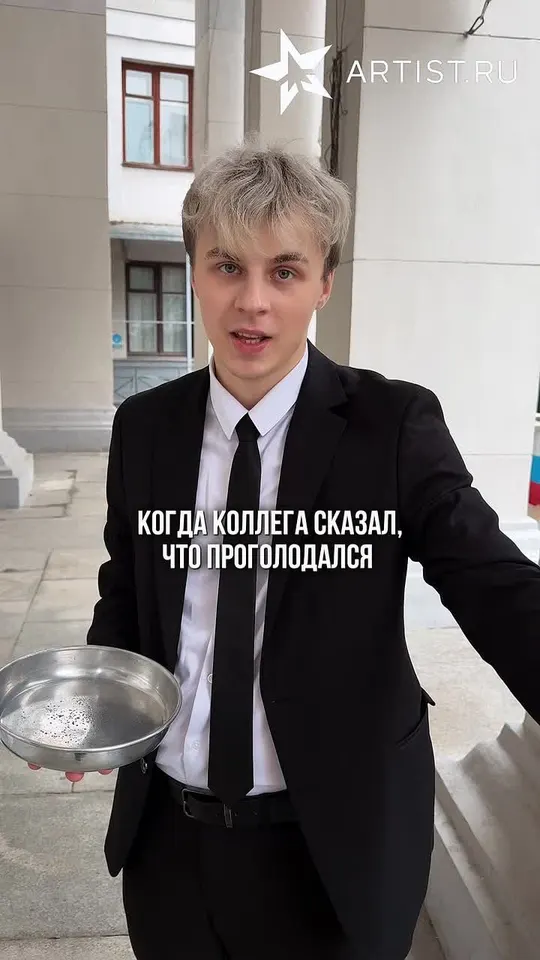 Обложка видео