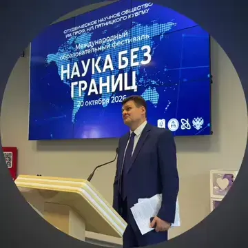 Обложка видео