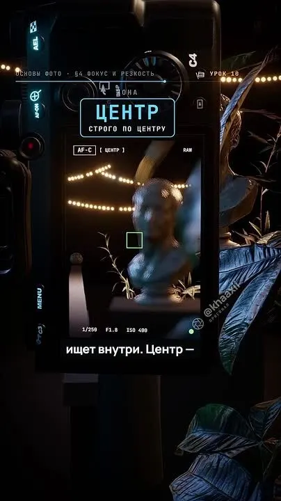 Обложка видео