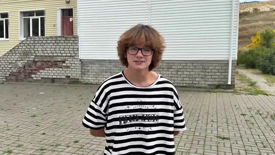 Обложка видео